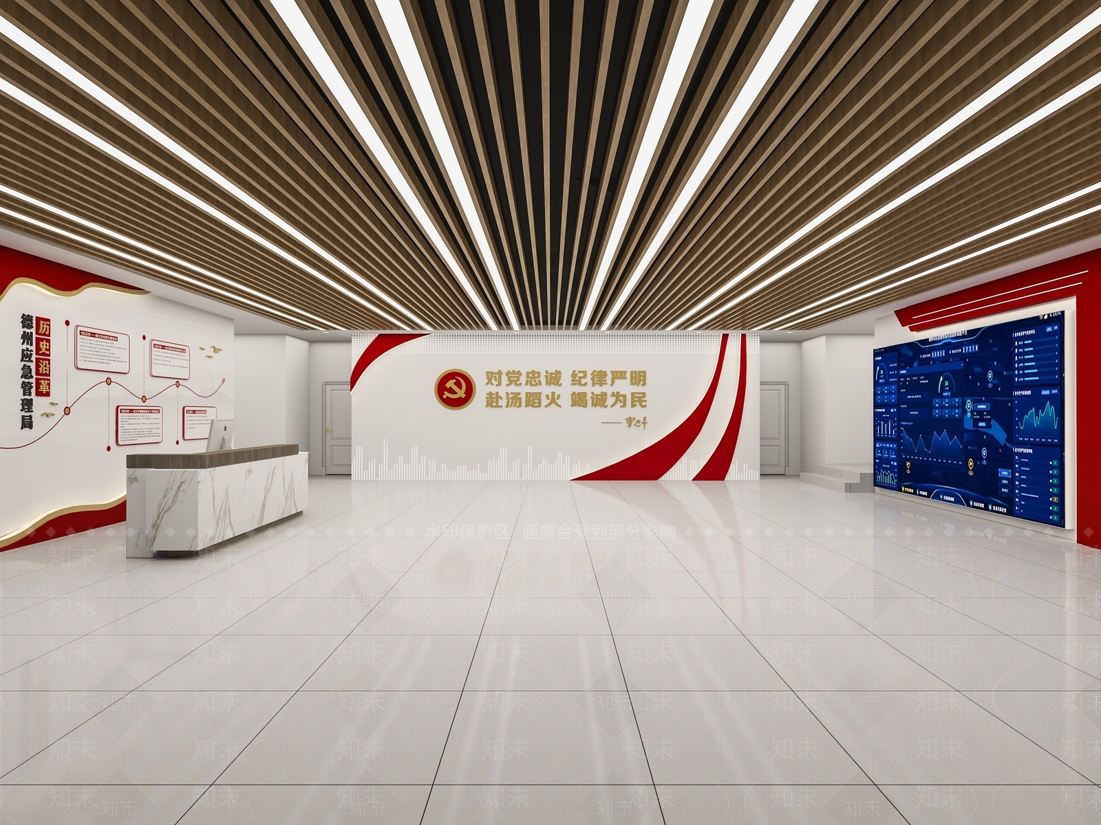 现代办事大厅SU模型下载【ID:1159529633】