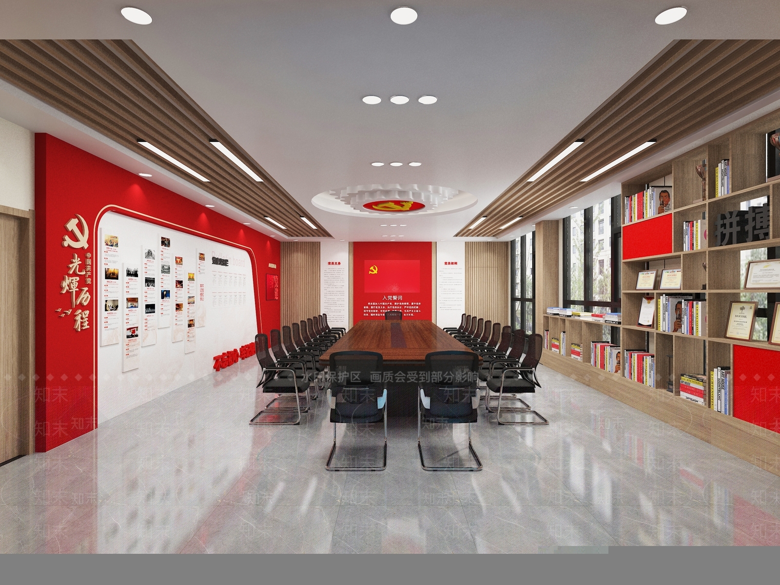 现代党员会议室SU模型下载【ID:1159533097】