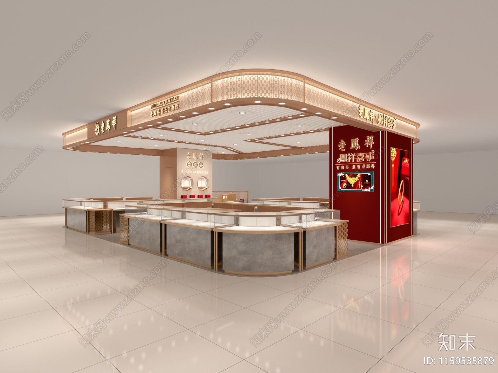 凤祥喜事珠宝店3D模型下载【ID:1159535879】