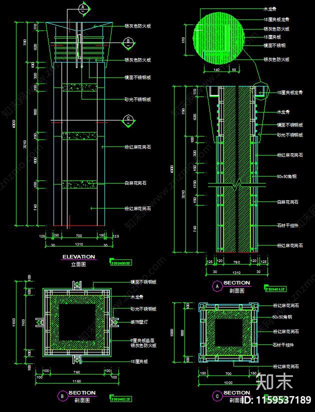 罗马柱剖面图节点大样图施工图下载【ID:1159537189】