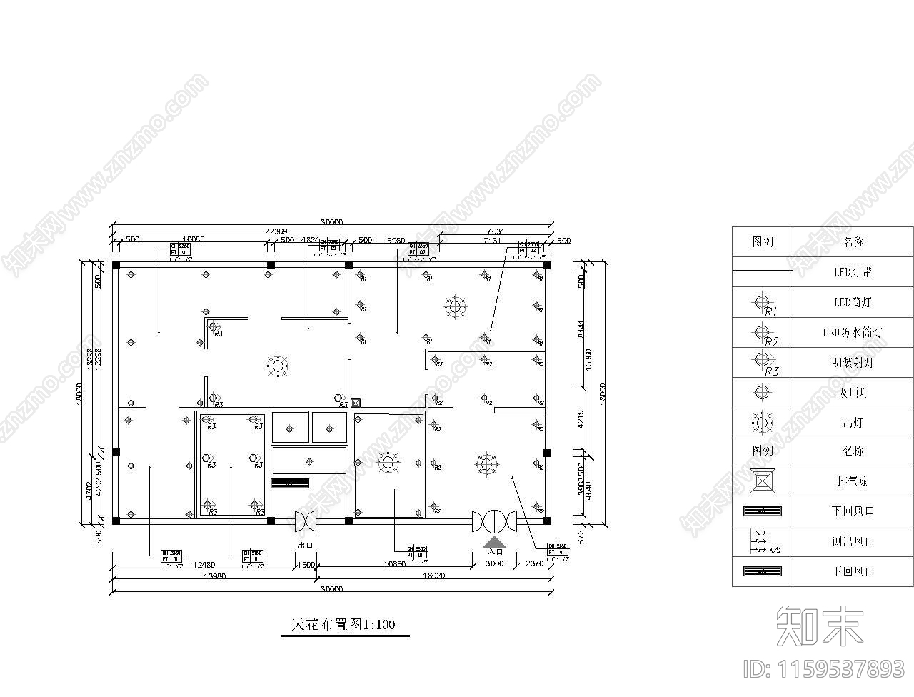 非遗剪纸文化展厅设计图纸施工图下载【ID:1159537893】