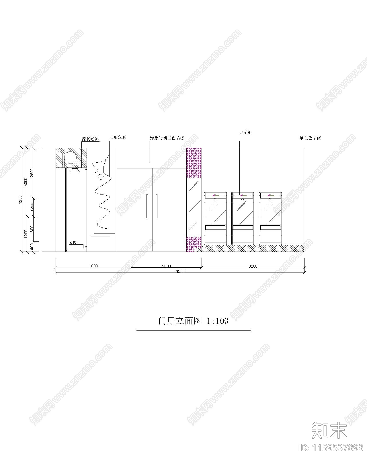 非遗剪纸文化展厅设计图纸施工图下载【ID:1159537893】