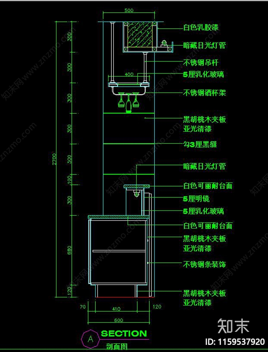 欧式酒柜cad施工图下载【ID:1159537920】