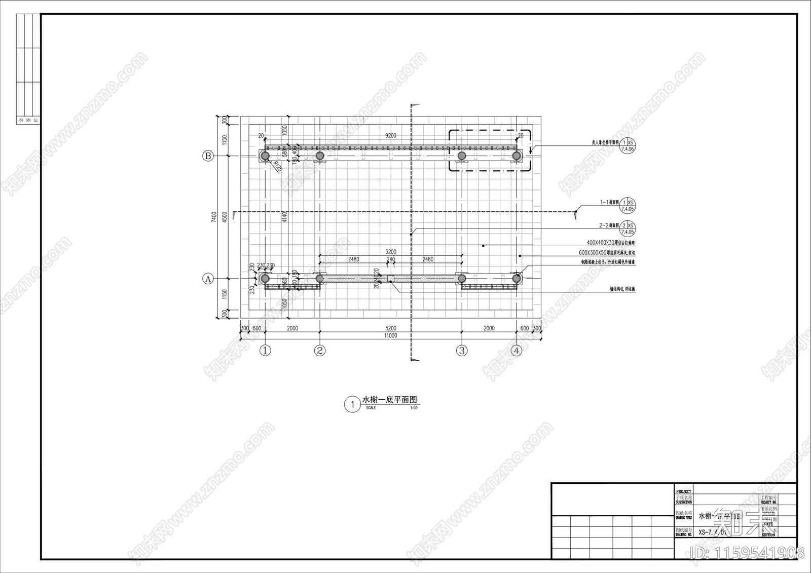 仿古水榭全cad施工图下载【ID:1159541908】