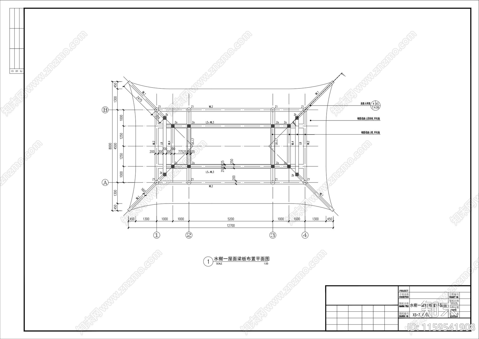 仿古水榭全cad施工图下载【ID:1159541908】