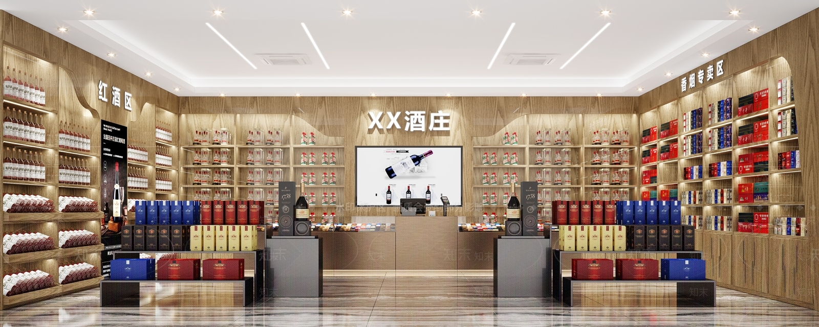 现代烟酒店3D模型下载【ID:1159773649】