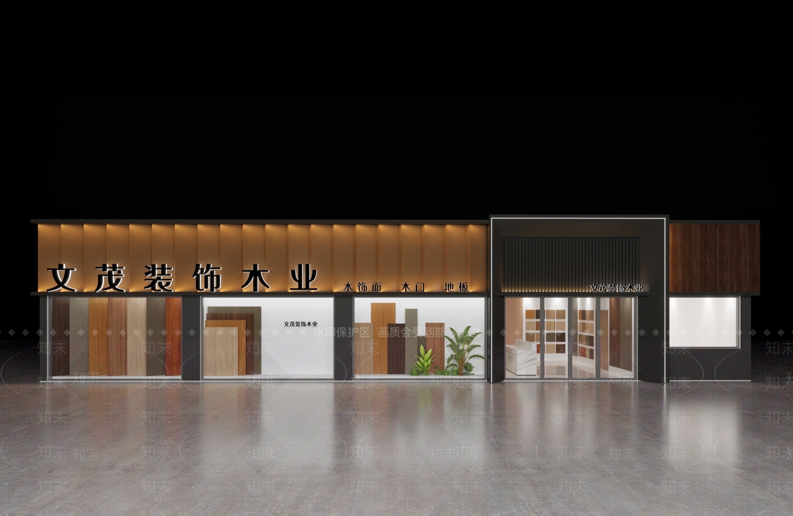 板材店3D模型下载【ID:1159545367】
