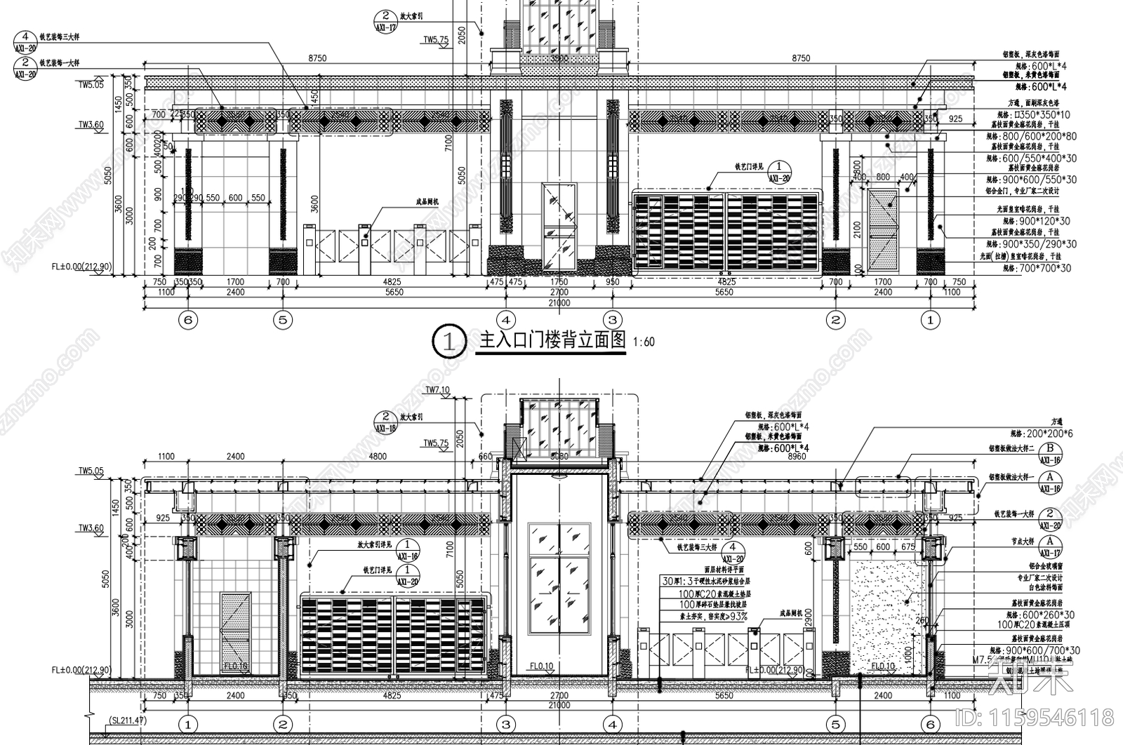 重庆旭辉城三期大cad施工图下载【ID:1159546118】