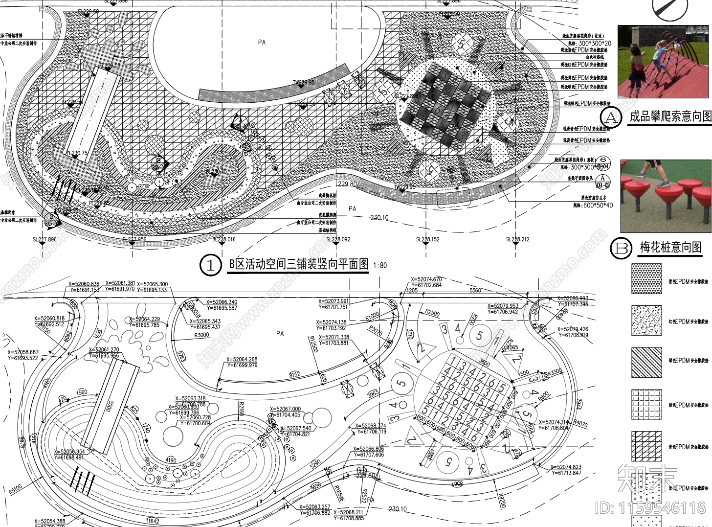 重庆旭辉城三期大cad施工图下载【ID:1159546118】