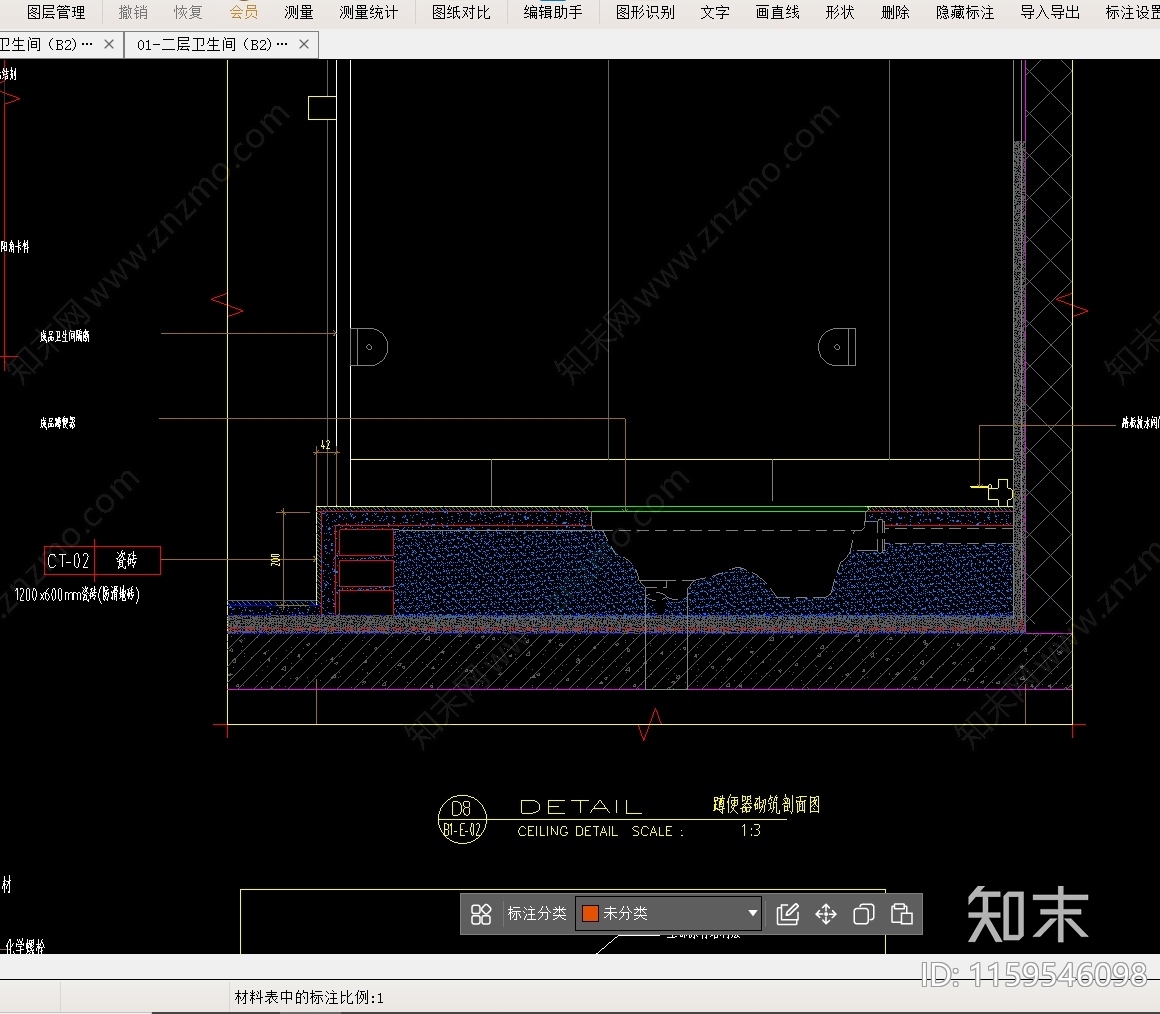 公共卫生cad施工图下载【ID:1159546098】