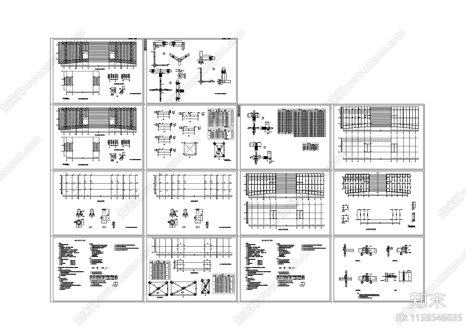 钢结构学校报告厅cad施工图下载【ID:1159546035】