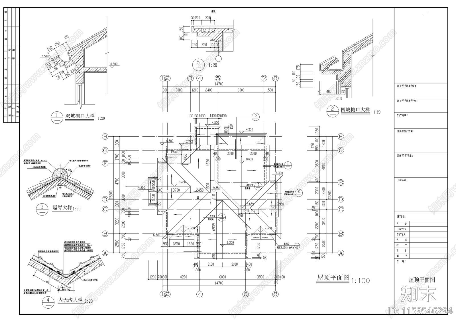 别墅建筑设计cad施工图下载【ID:1159546294】