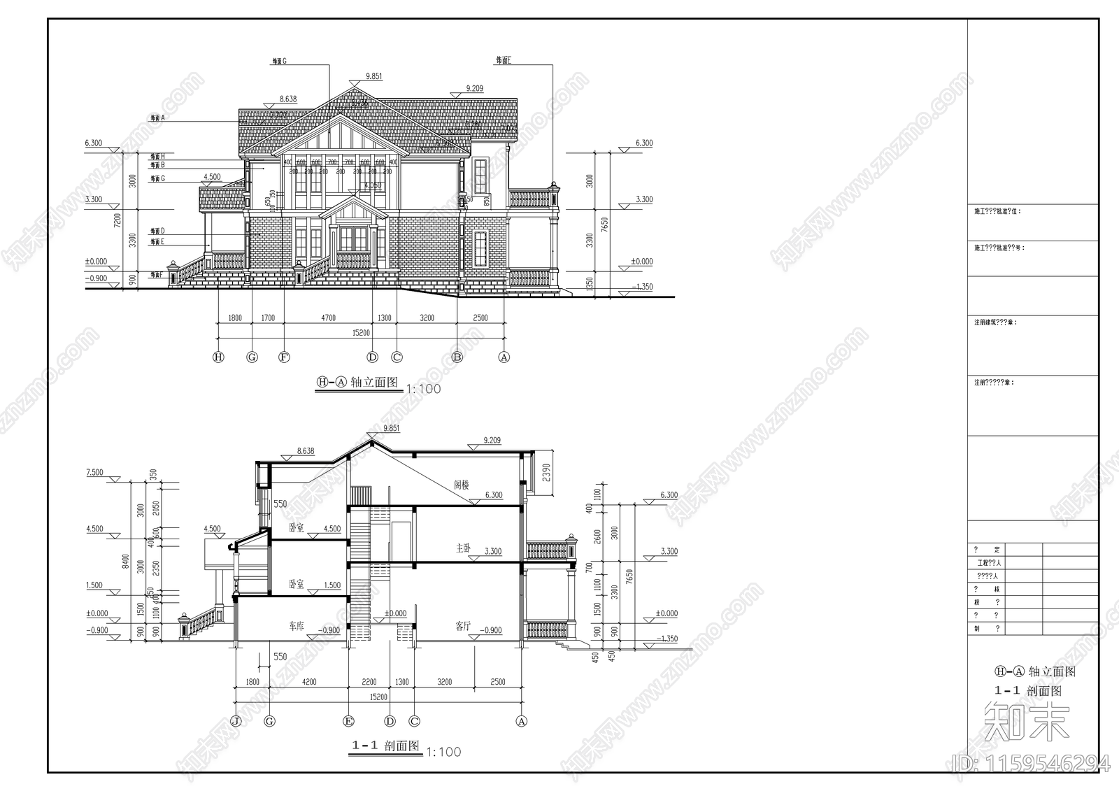 别墅建筑设计cad施工图下载【ID:1159546294】