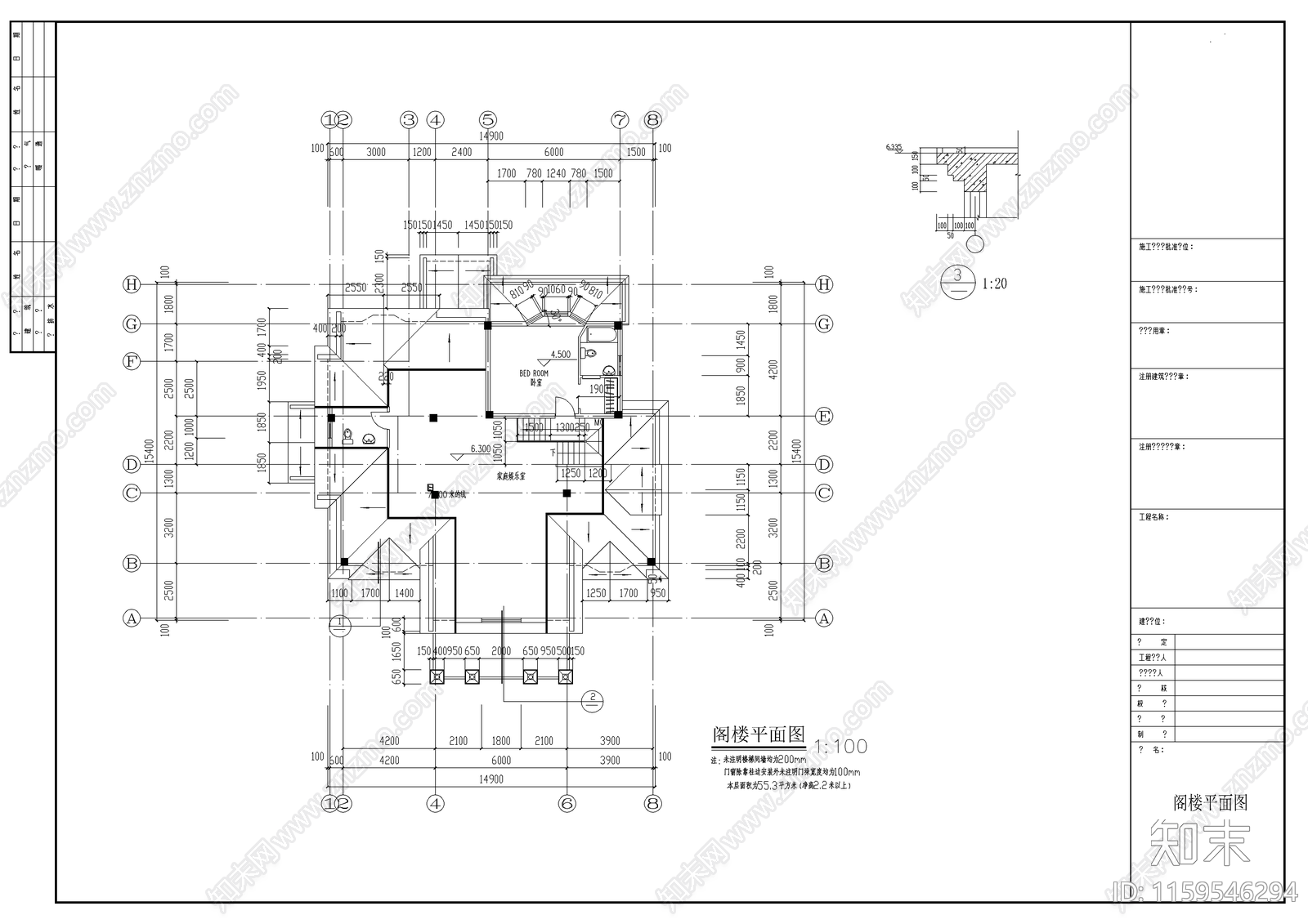 别墅建筑设计cad施工图下载【ID:1159546294】