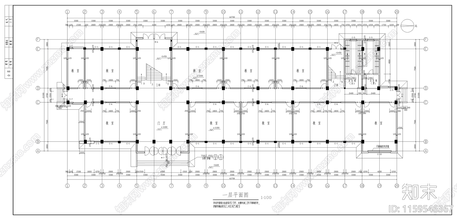 框架教学楼建筑结cad施工图下载【ID:1159546367】