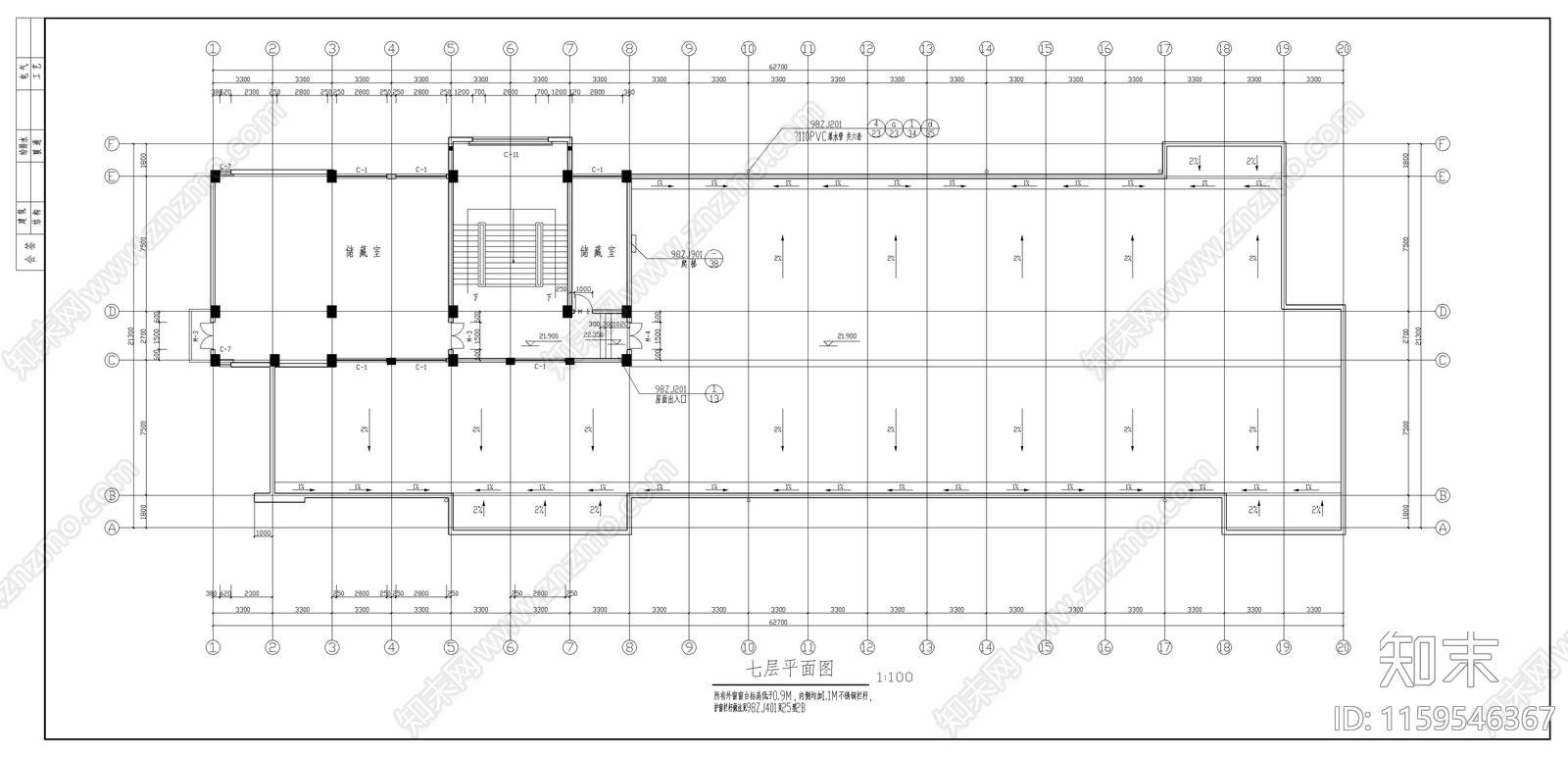 框架教学楼建筑结cad施工图下载【ID:1159546367】