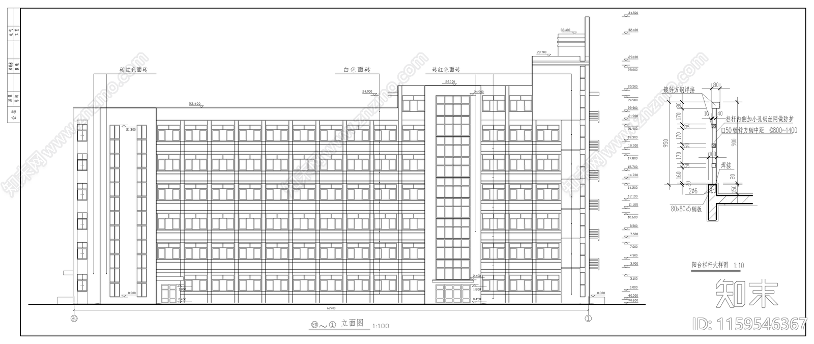 框架教学楼建筑结cad施工图下载【ID:1159546367】