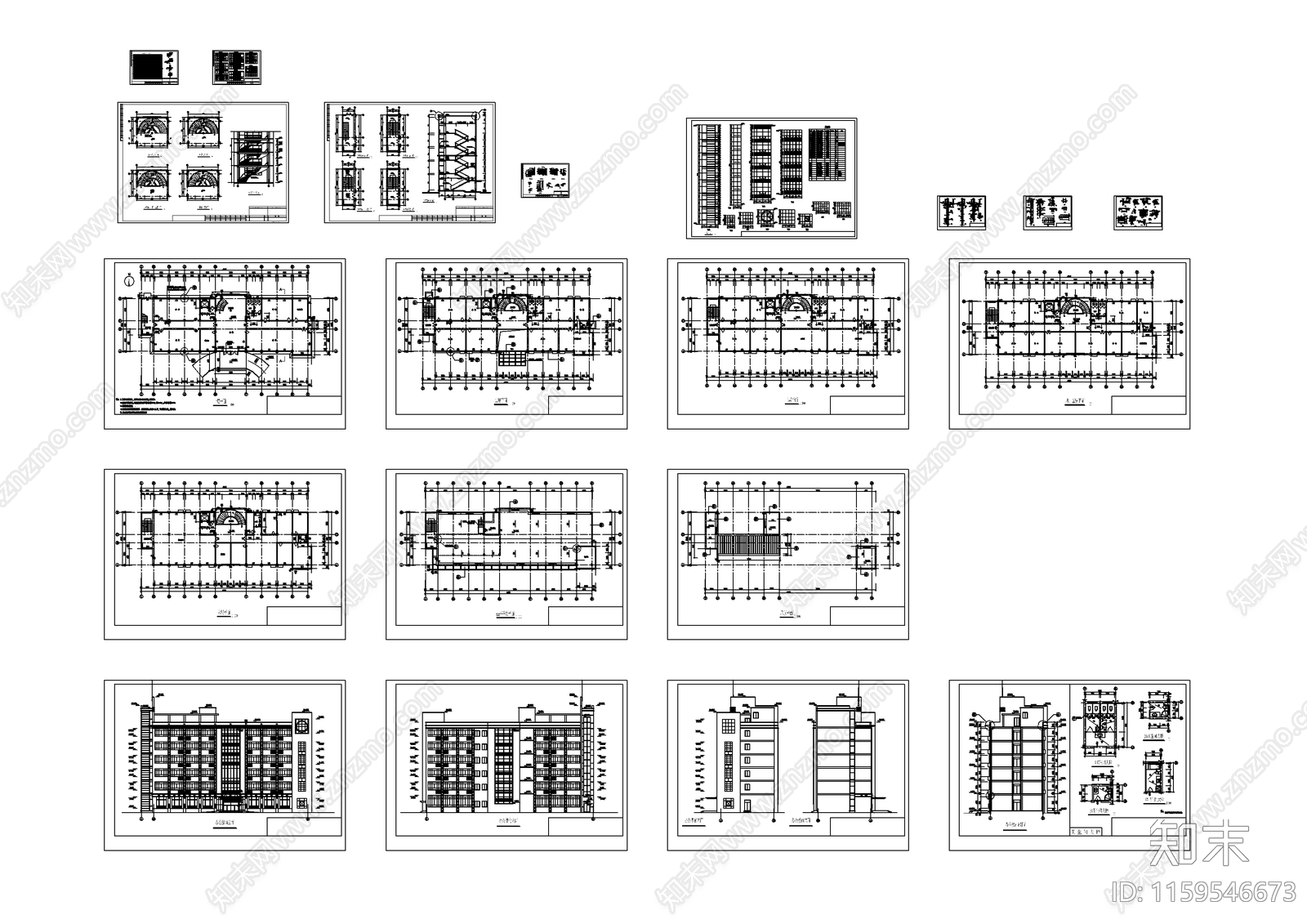 办公楼建筑cad施工图下载【ID:1159546673】