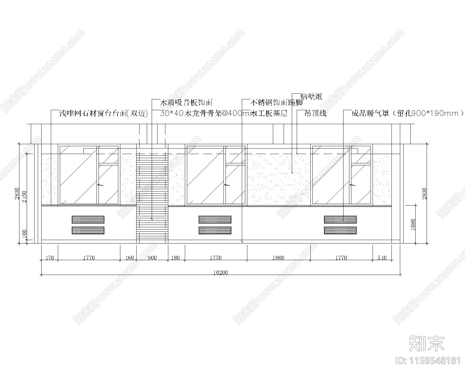 经典会议室装修详图cad施工图下载【ID:1159548181】