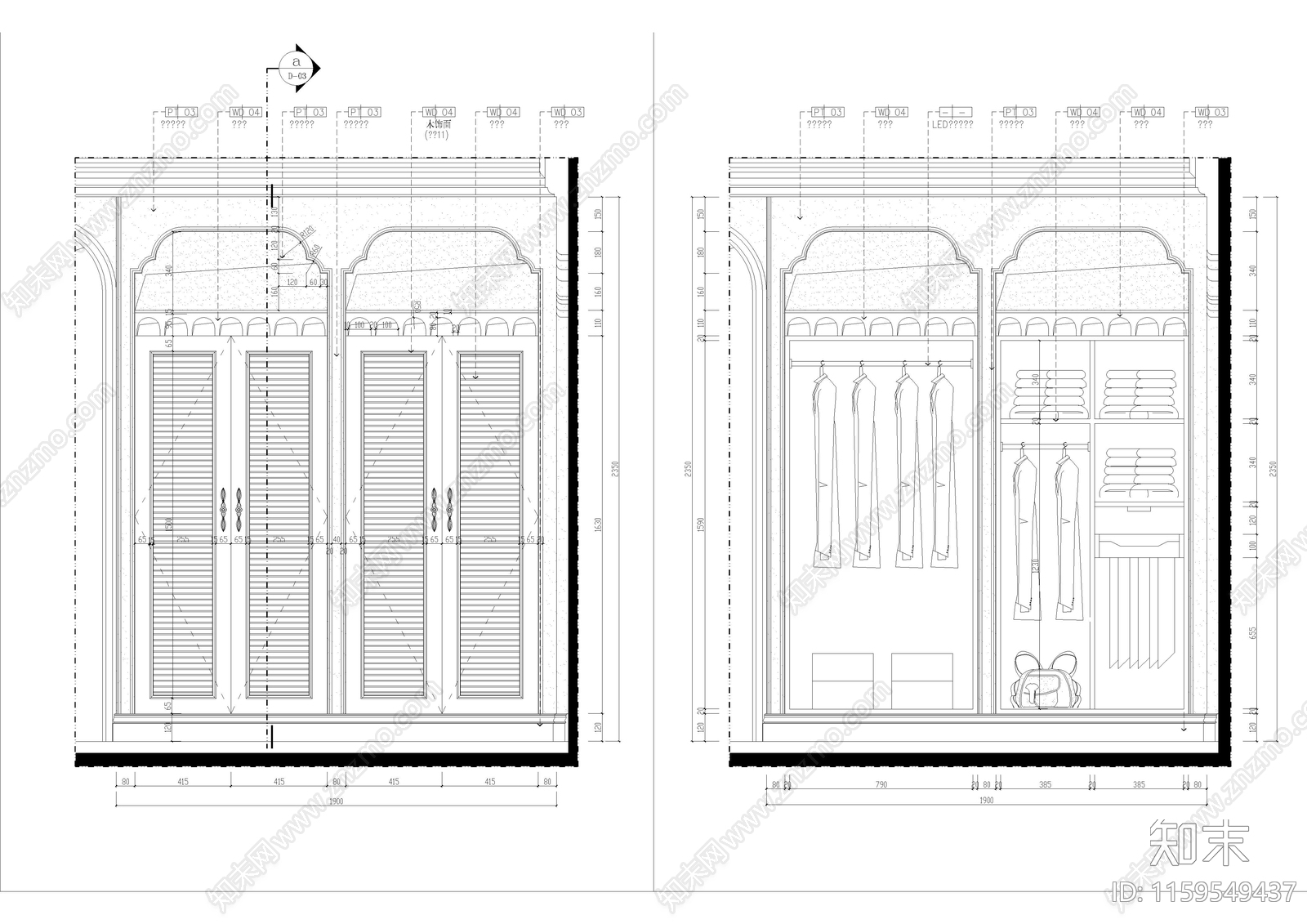 卧室衣柜及厨房壁柜等节点大样详图施工图下载【ID:1159549437】