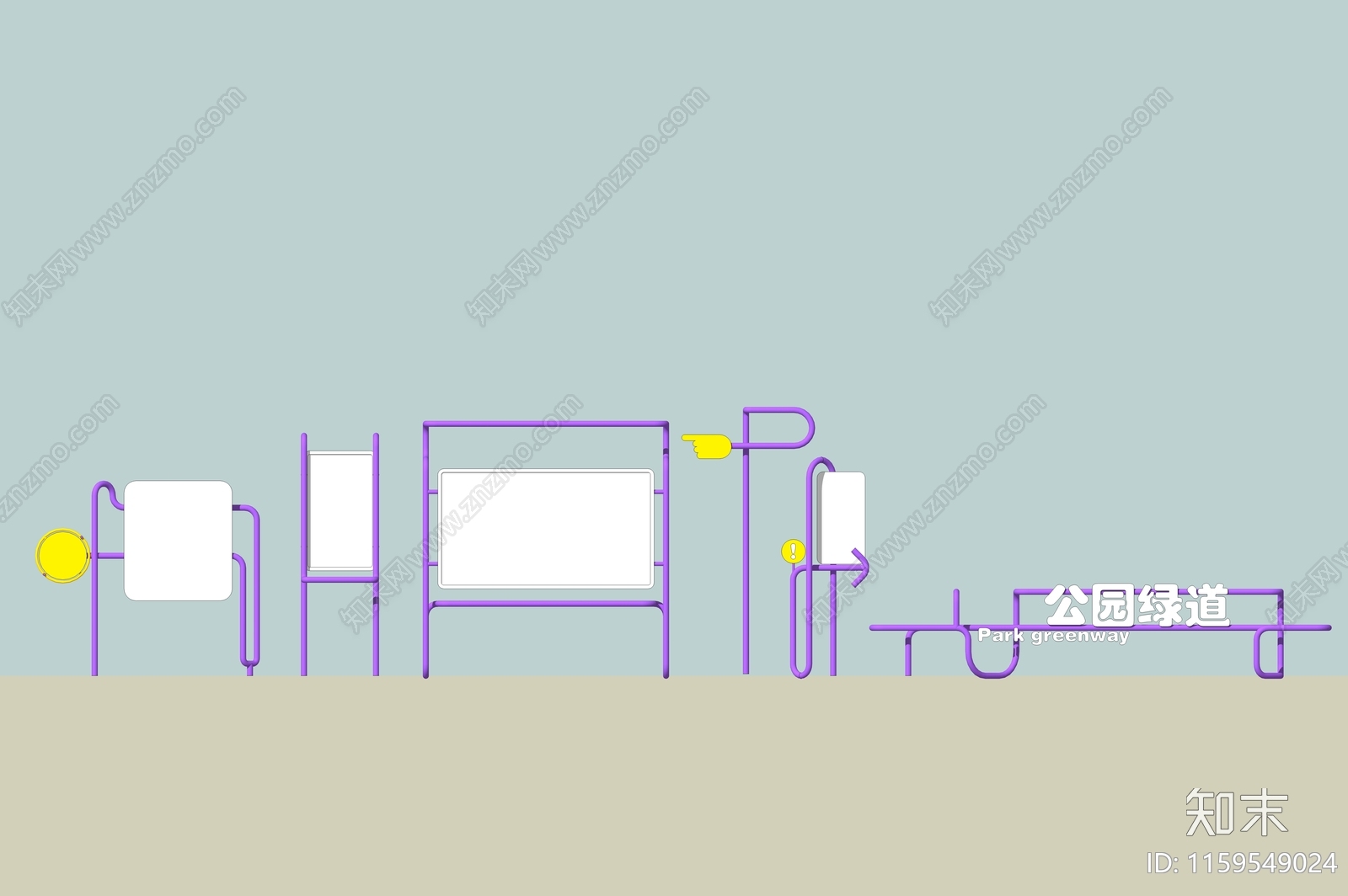 现代生态公园绿道标识指示牌SU模型下载【ID:1159549024】