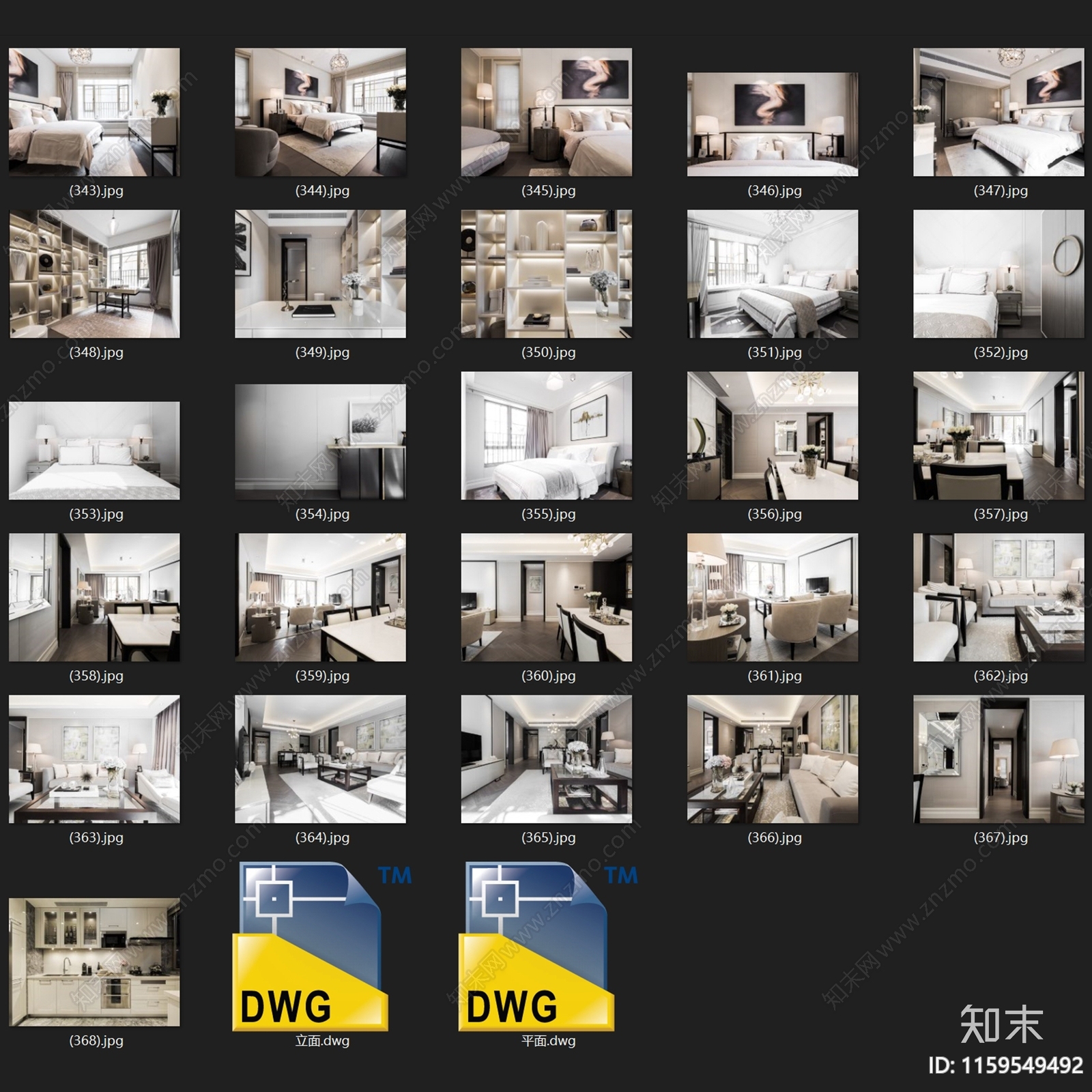 现代简约大冲住宅发展二期两室一厅两卫室内家装cad施工图下载【ID:1159549492】