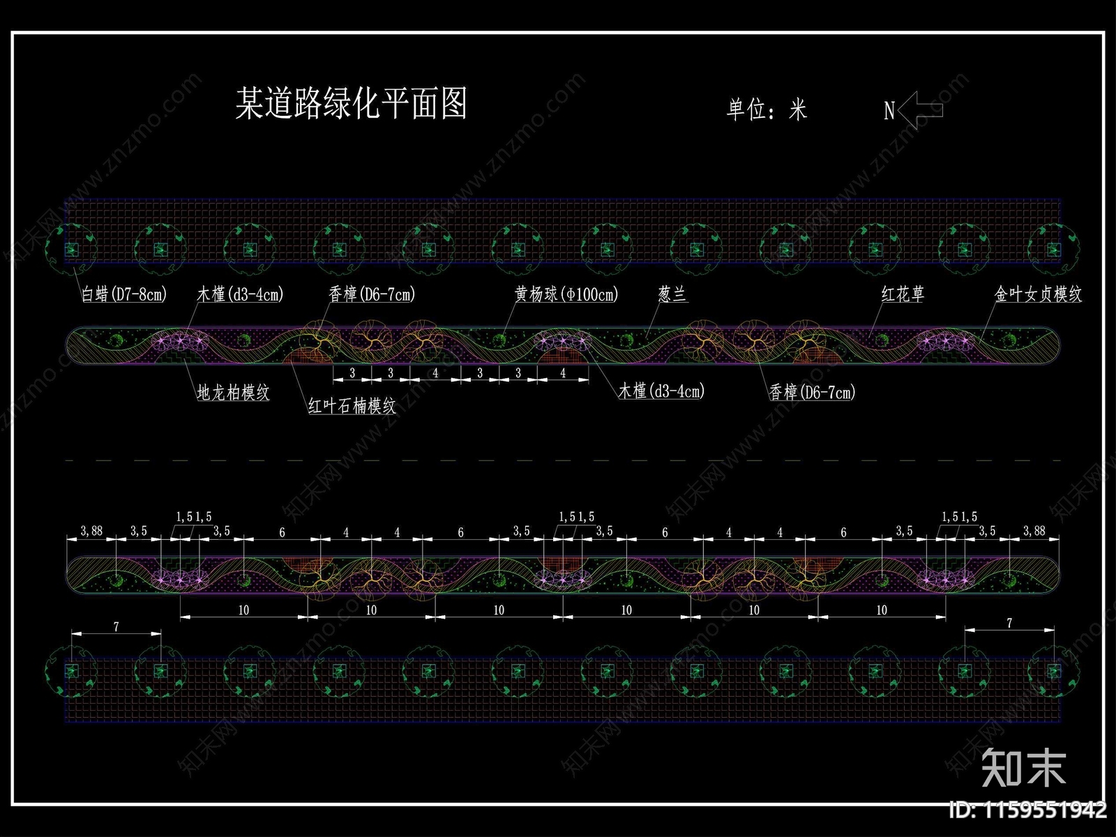 87套公路道路景观带平面图纸cad施工图下载【ID:1159551942】