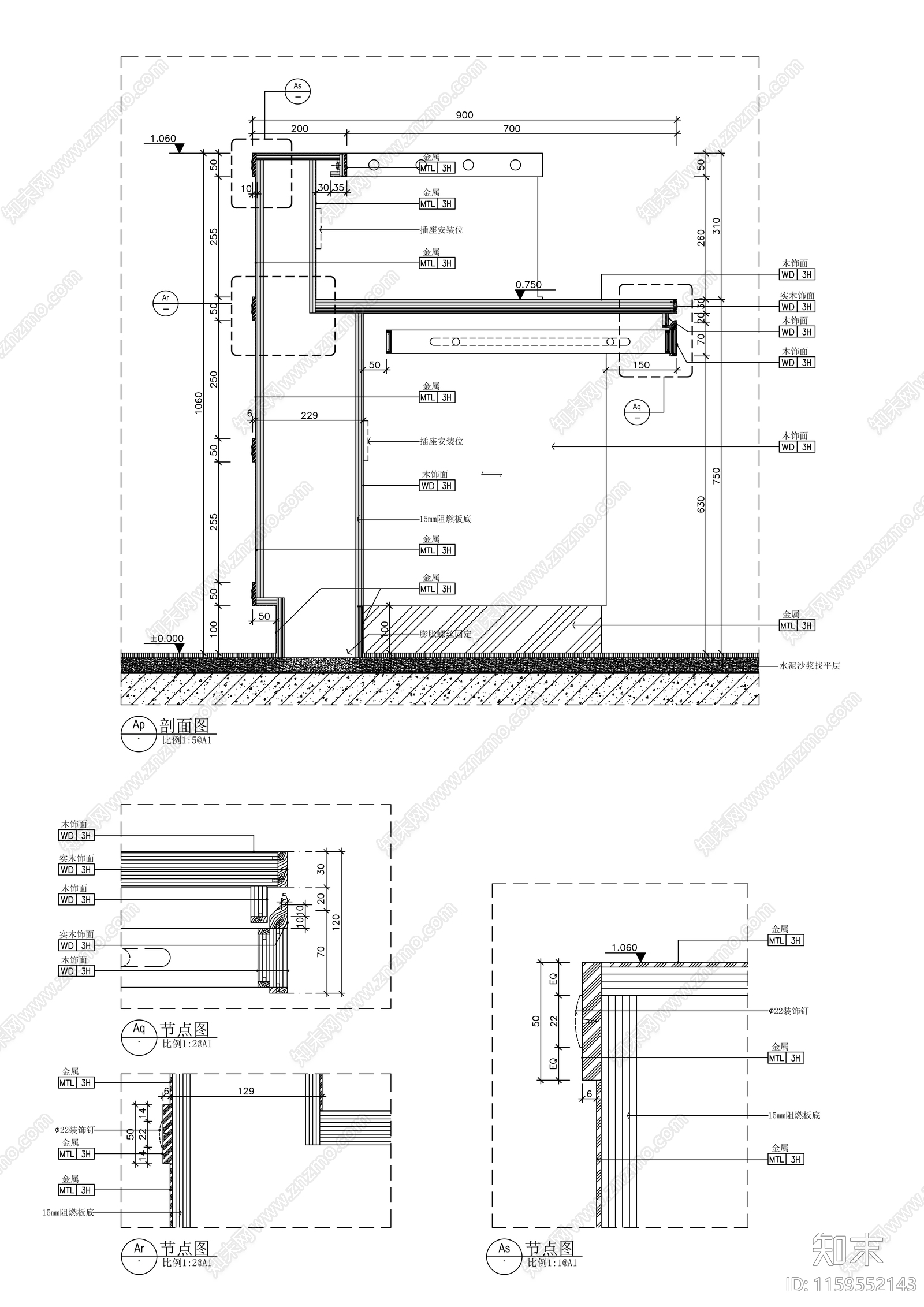 椭圆形吧台独立大样cad施工图下载【ID:1159552143】