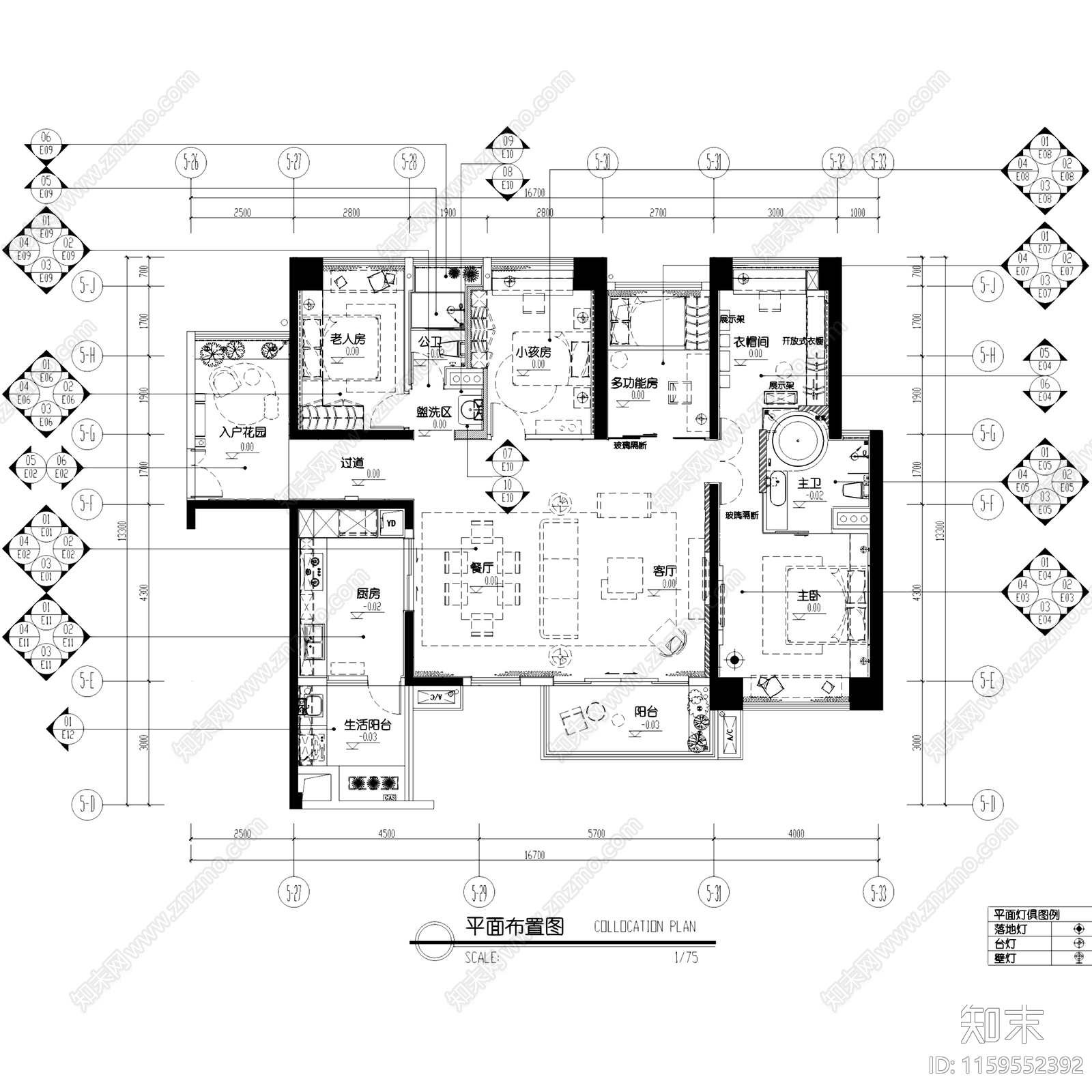 现代简约深圳壹方中心大平层样板房室内家装cad施工图下载【ID:1159552392】