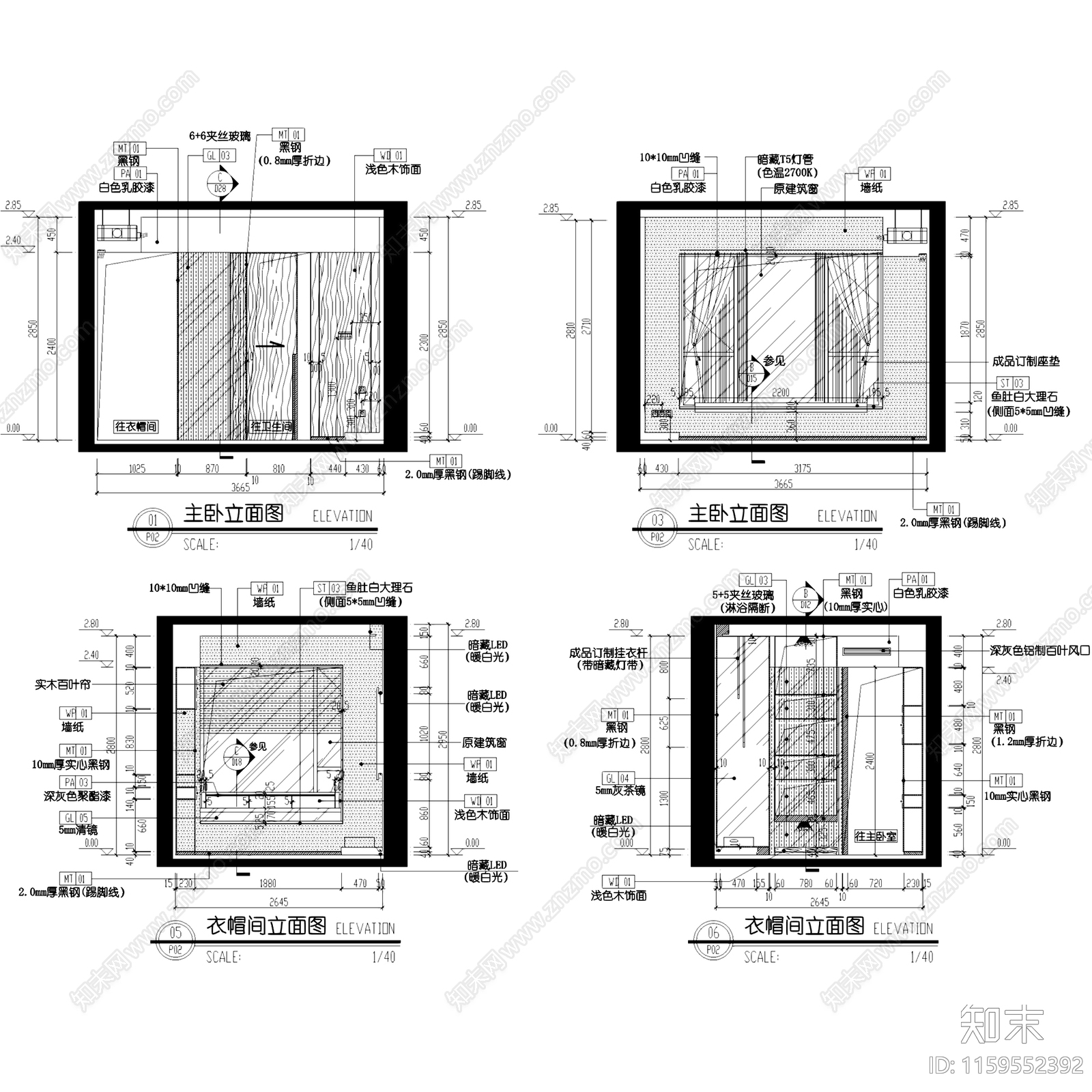 现代简约深圳壹方中心大平层样板房室内家装cad施工图下载【ID:1159552392】