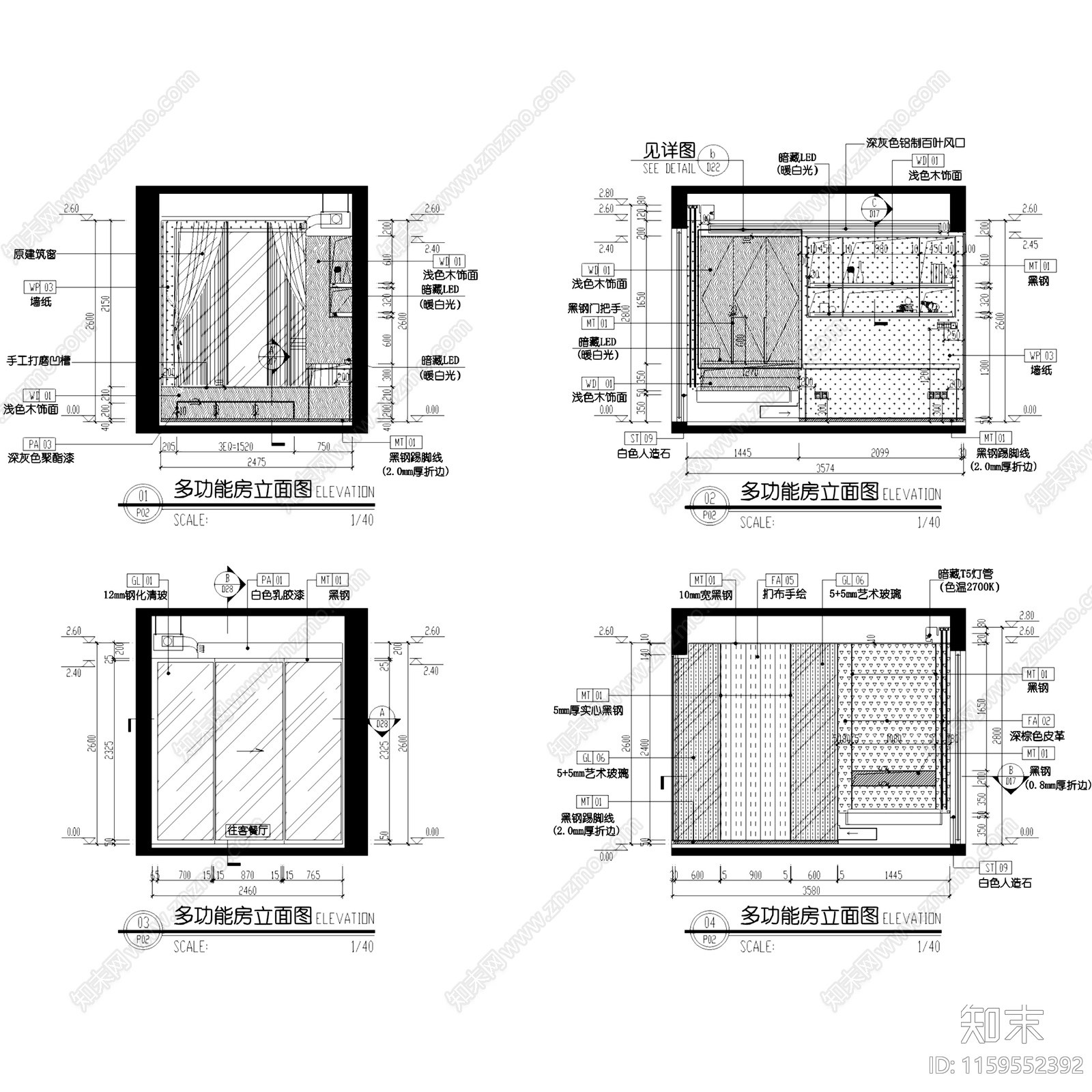 现代简约深圳壹方中心大平层样板房室内家装cad施工图下载【ID:1159552392】