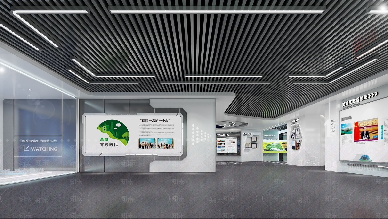 现代企业绿色展厅3D模型下载【ID:1159555018】