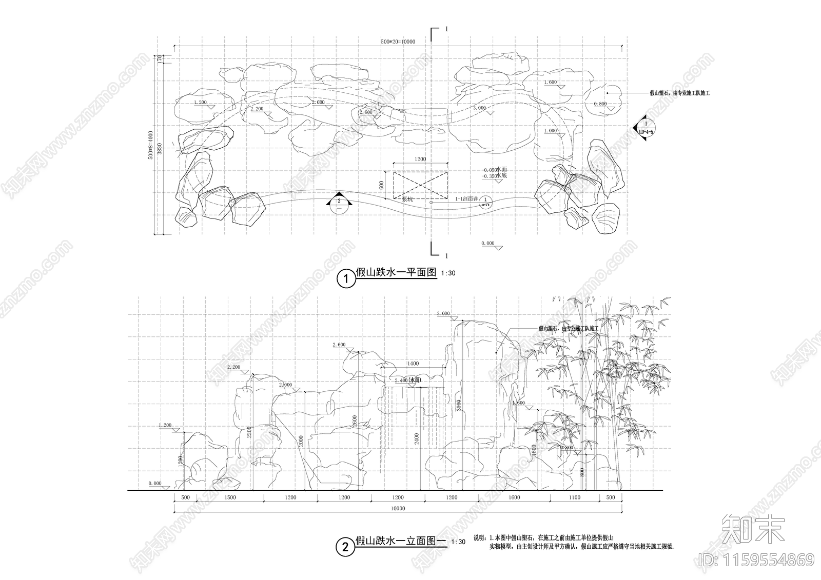 水池cad施工图下载【ID:1159554869】