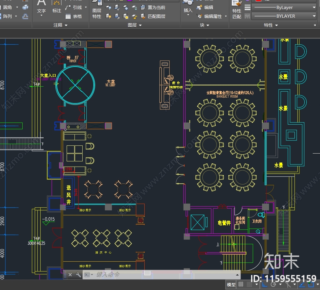 7000平方4层宴会酒店平面方案布置图施工图下载【ID:1159555159】