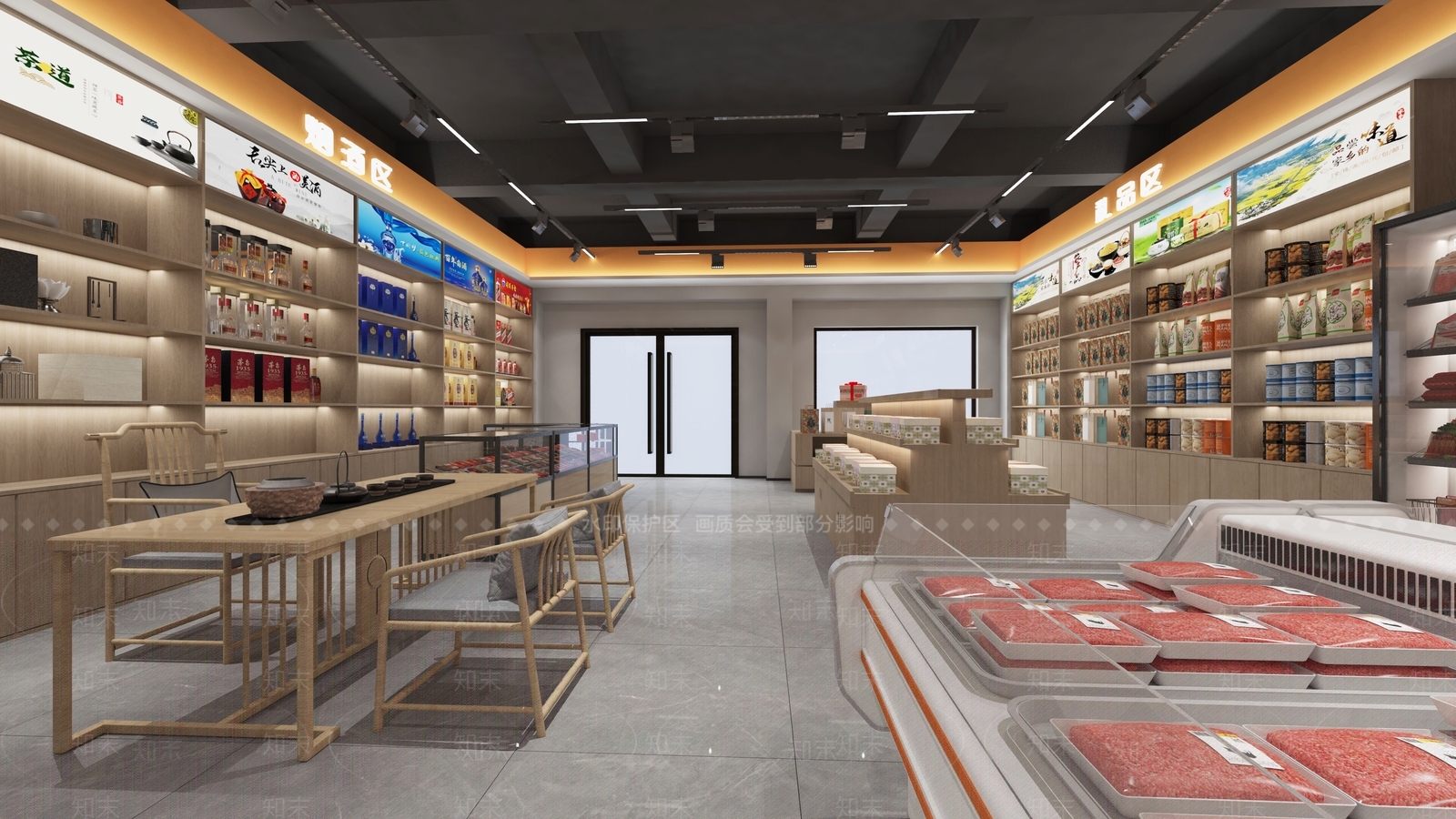 现代特产超市3D模型下载【ID:1159557079】
