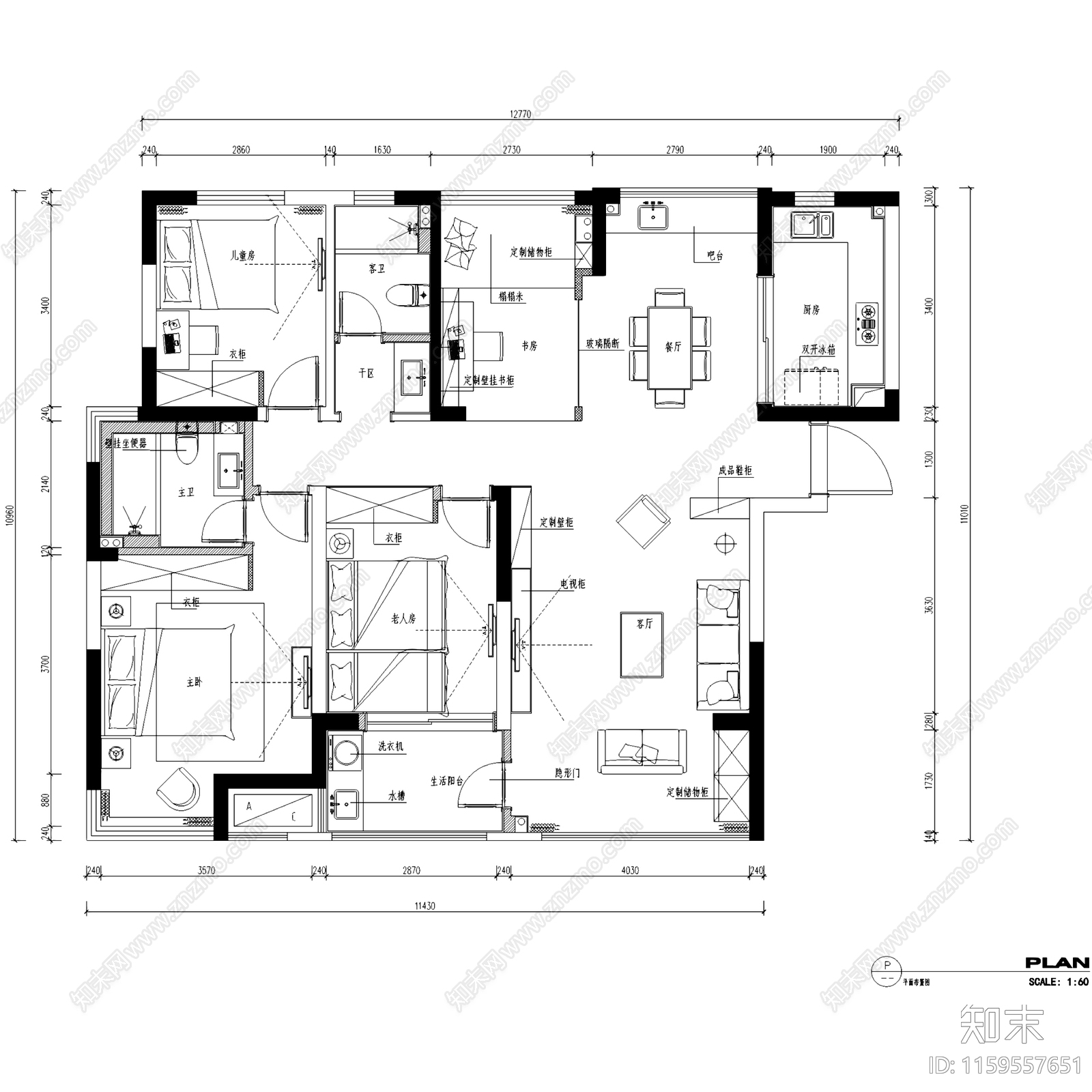 现代简约海德公园7cad施工图下载【ID:1159557651】