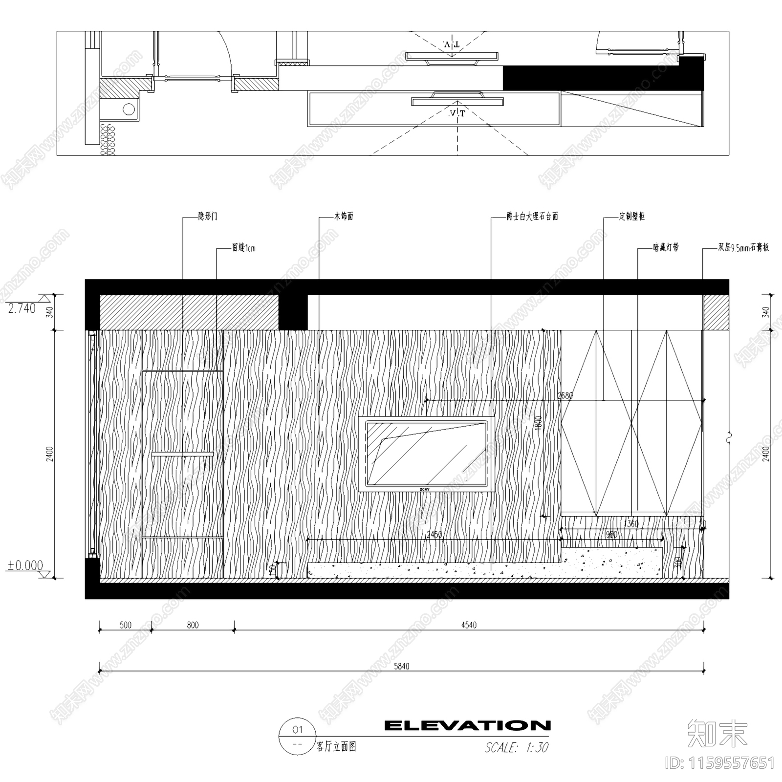 现代简约海德公园7cad施工图下载【ID:1159557651】