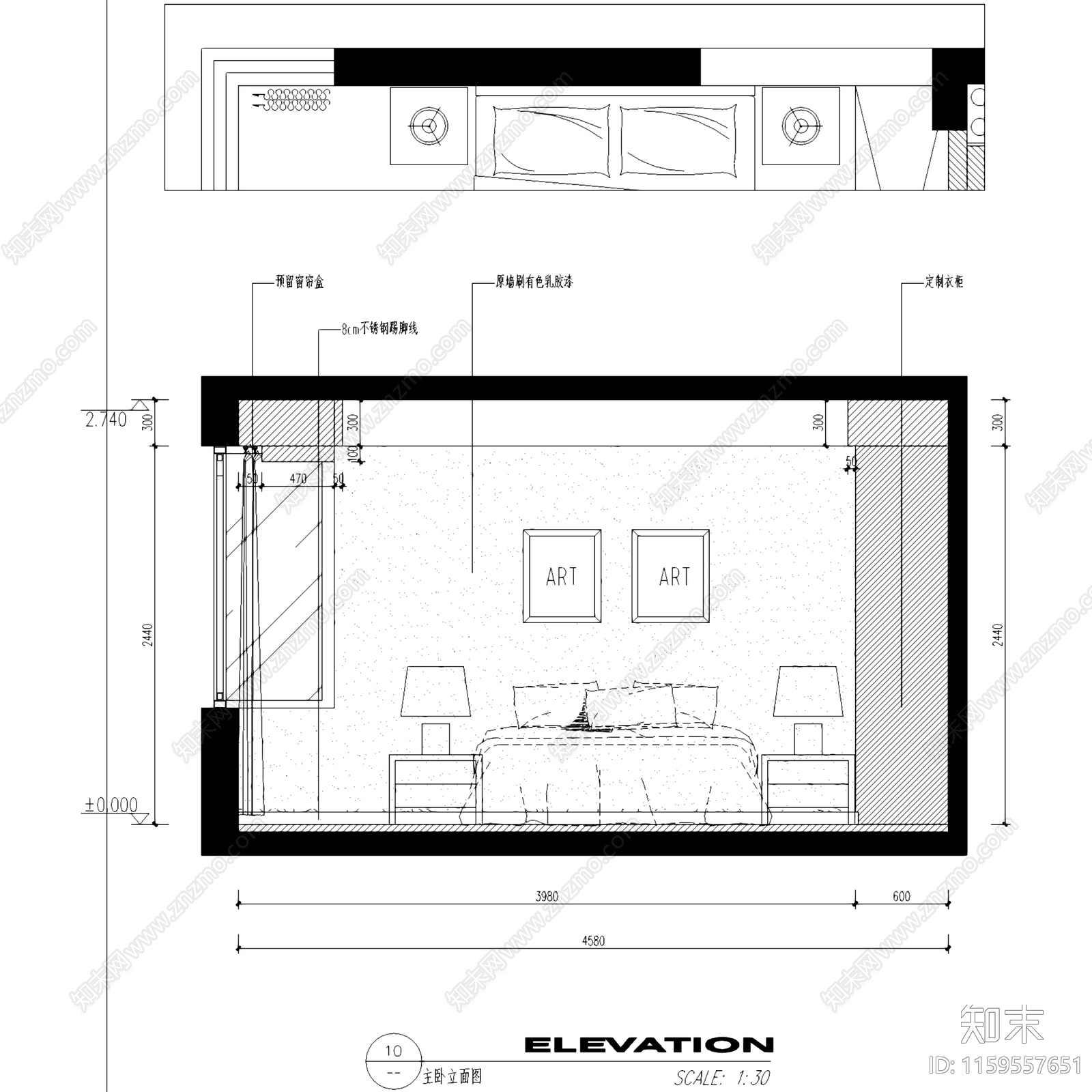 现代简约海德公园7cad施工图下载【ID:1159557651】
