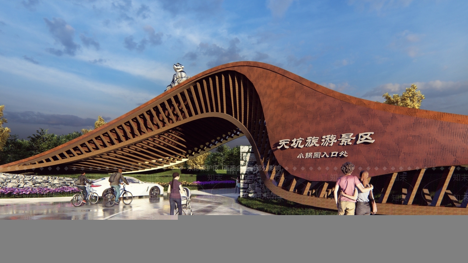 现代风木质飘带入口大门SU模型下载【ID:1159558159】