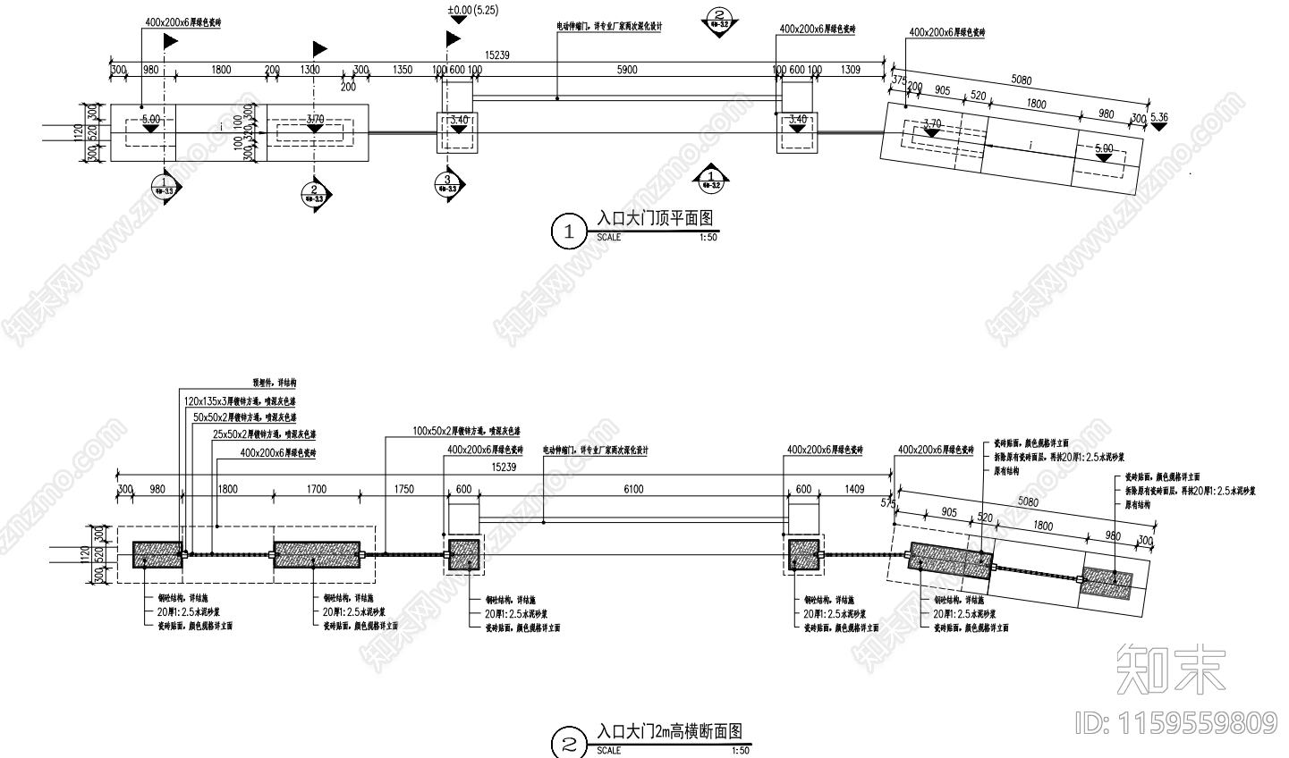 小学入口大门做法详cad施工图下载【ID:1159559809】