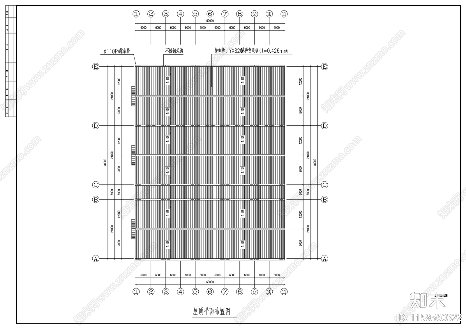 贸易公司厂房设计cad施工图下载【ID:1159560322】