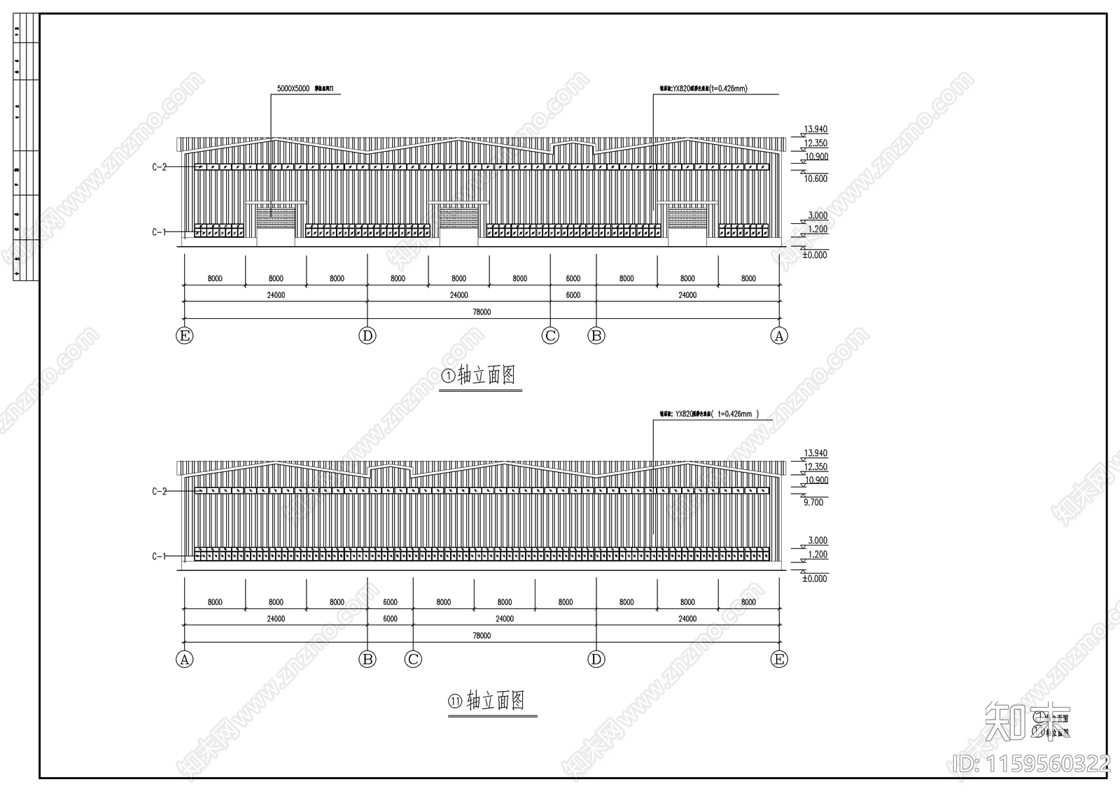 贸易公司厂房设计cad施工图下载【ID:1159560322】