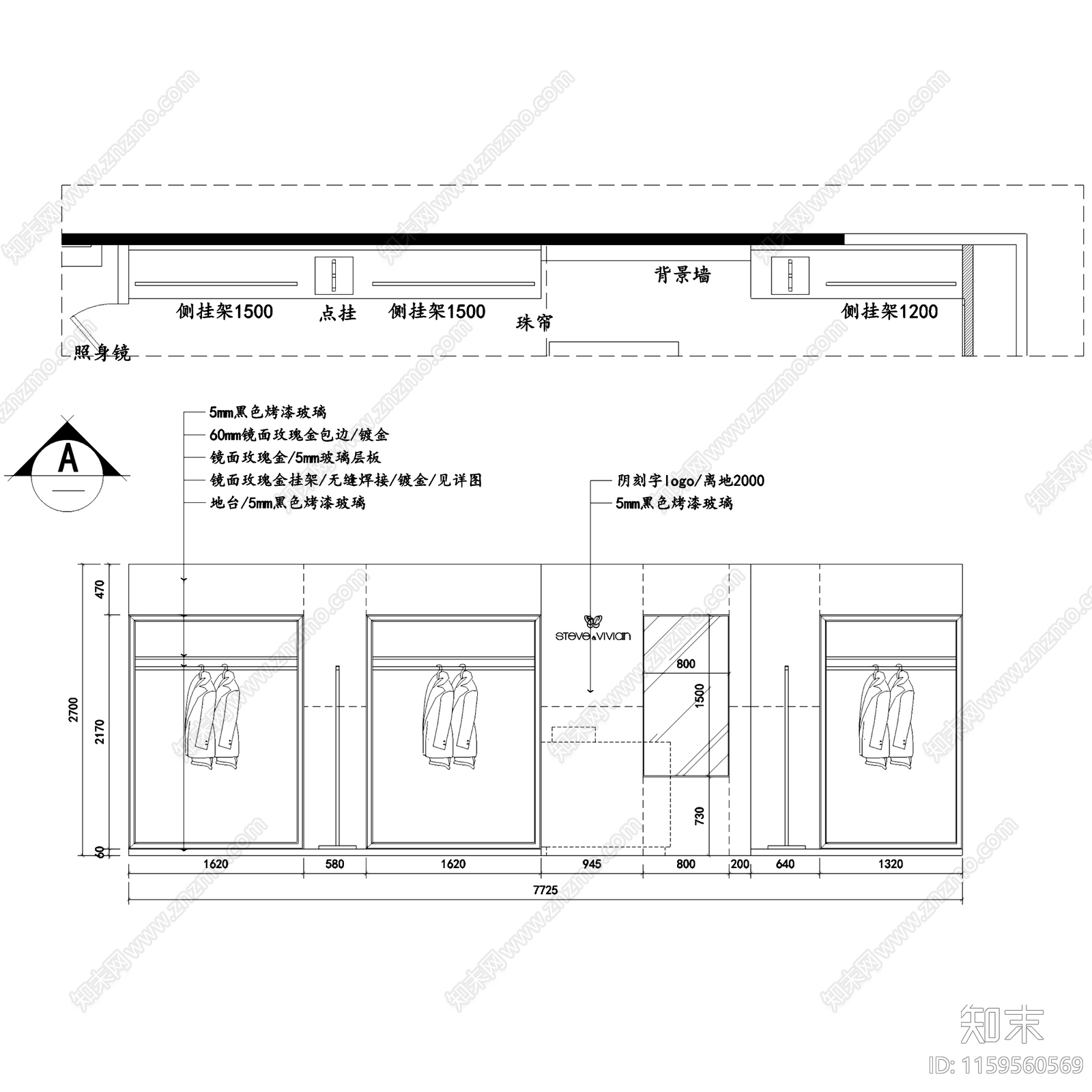 现代STEVEcad施工图下载【ID:1159560569】