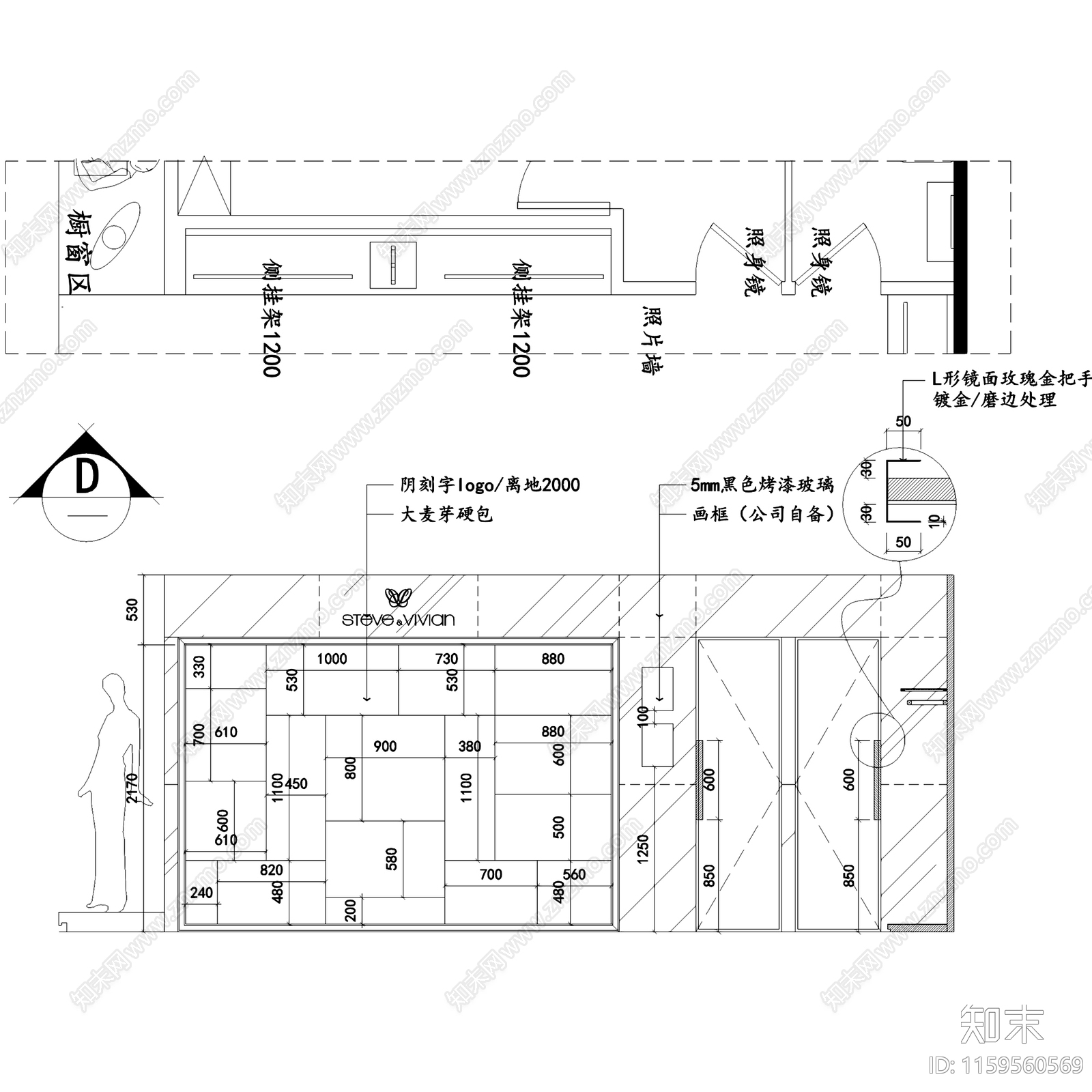 现代STEVEcad施工图下载【ID:1159560569】