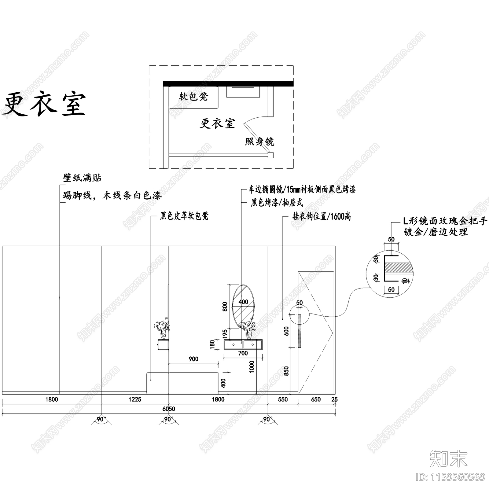 现代STEVEcad施工图下载【ID:1159560569】