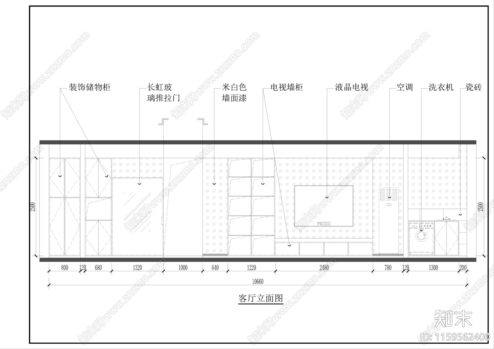 现代风格家装平立cad施工图下载【ID:1159562400】