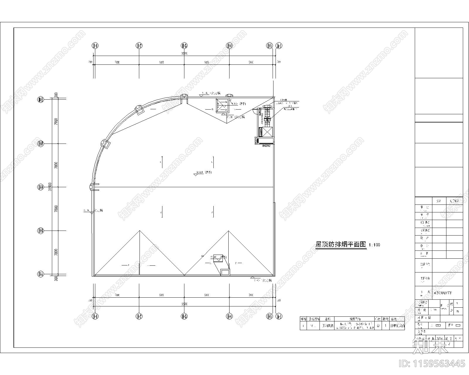 三层中医馆消防建筑给排水cad施工图下载【ID:1159563445】