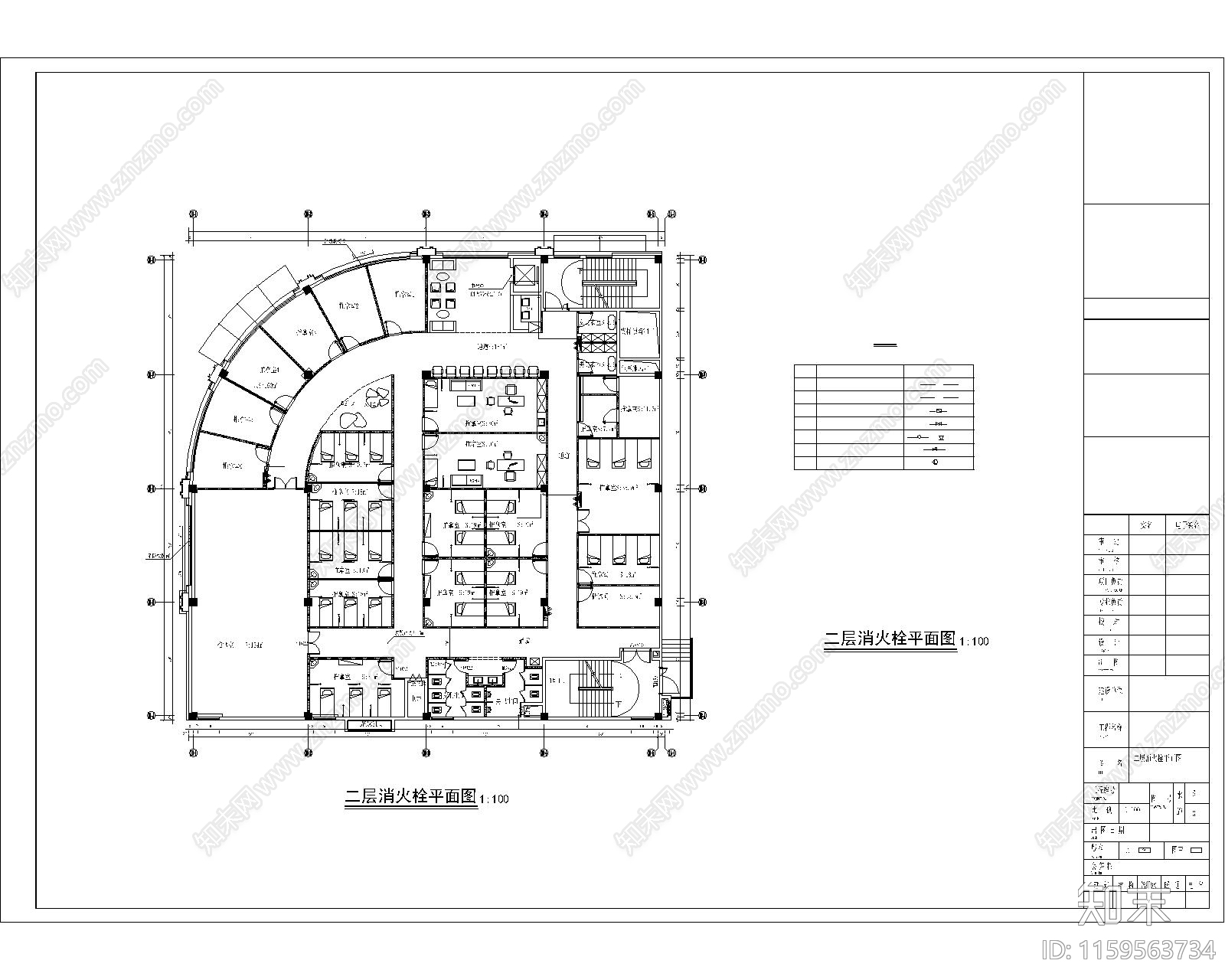 三层国医馆消防喷淋cad施工图下载【ID:1159563734】