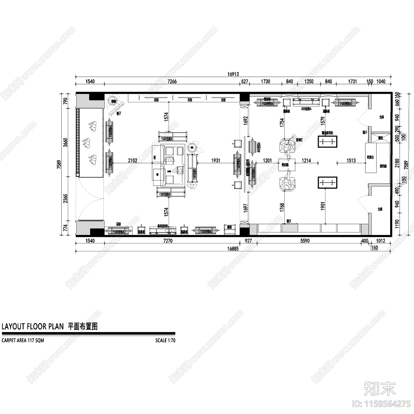 复古简欧Boutique海宁新山水画服装店室内工装cad施工图下载【ID:1159564275】