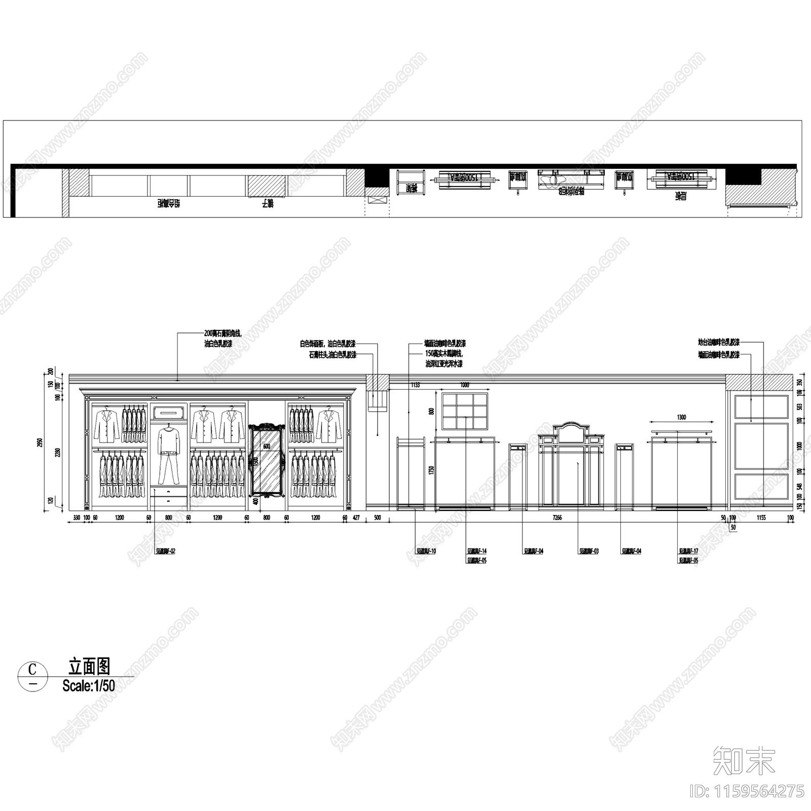 复古简欧Boutique海宁新山水画服装店室内工装cad施工图下载【ID:1159564275】